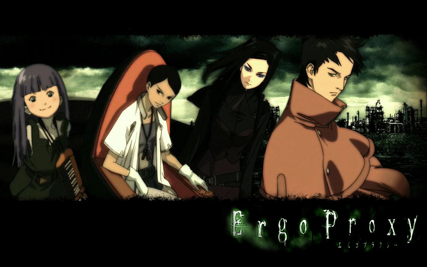 ergo_proxy tagme