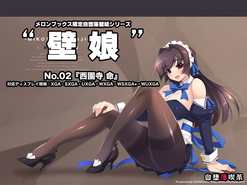 black_hair blush breasts choker cleavage cuff_links detached_sleeves high_heels large_breasts legs long_hair maid maid_headdress mel/a original pantyhose red_eyes ribbon shoes sitting solo thighhighs thighs