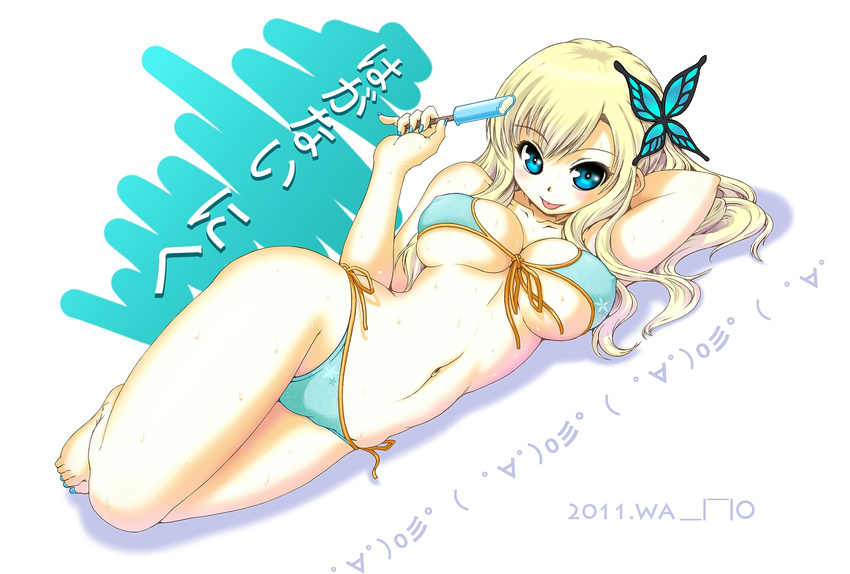 bikini blonde_hair blue_bikini blue_eyes boku_wa_tomodachi_ga_sukunai breasts bug butterfly butterfly_hair_ornament cleavage curvy food front-tie_top gmbh hair_ornament highres hips insect kashiwazaki_sena large_breasts long_hair lying navel on_side popsicle side-tie_bikini solo swimsuit tongue tongue_out underboob