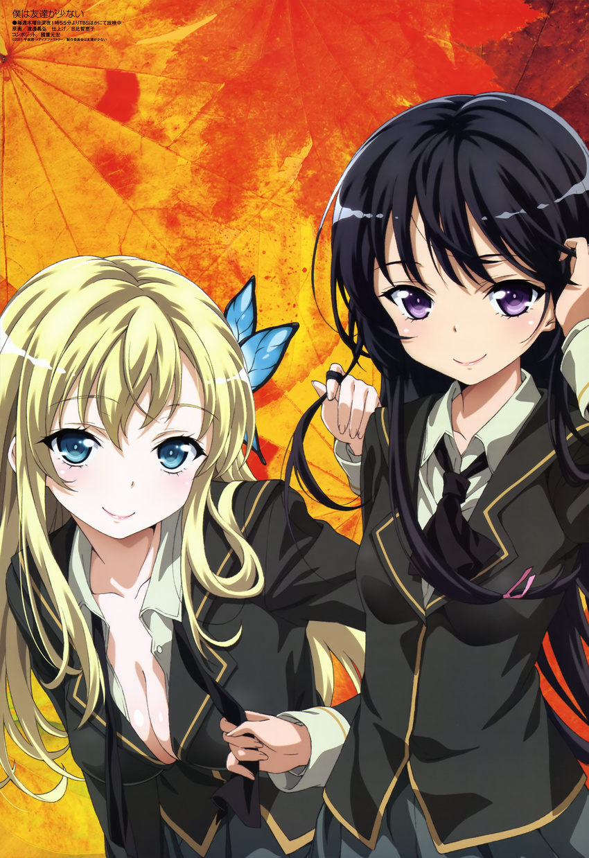 absurdres black_hair blonde_hair blue_eyes boku_wa_tomodachi_ga_sukunai breasts butterfly_hair_ornament cleavage hair_ornament hair_twirling highres kashiwazaki_sena long_hair medium_breasts megami mikazuki_yozora multiple_girls necktie non-web_source official_art purple_eyes scan school_uniform smile st._chronica_academy_uniform undressing very_long_hair watanabe_yoshihiro