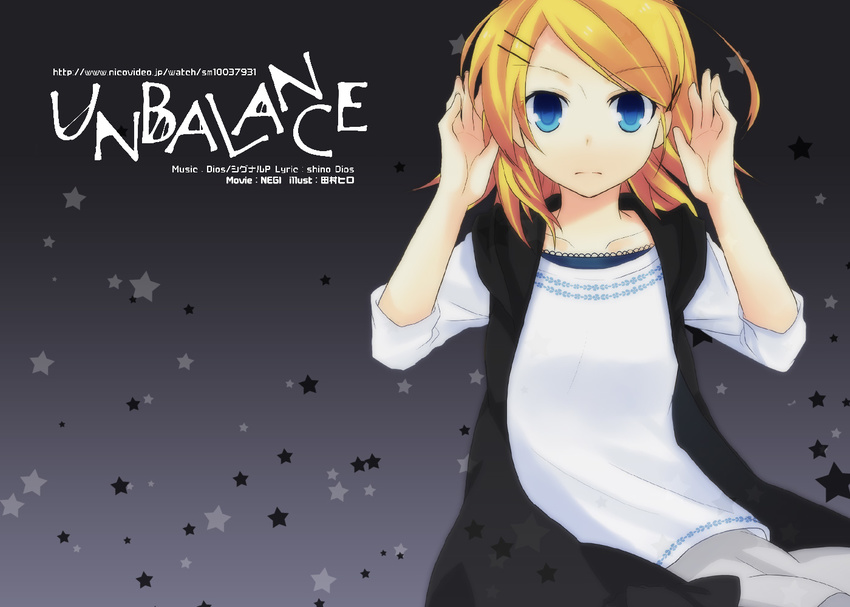 bangs black_vest blonde_hair blouse collarbone flat_chest frown gradient gradient_background grey_background grey_skirt hair_ornament hairclip hands_up kagamine_rin lace_trim looking_at_viewer open_clothes open_vest short_hair skirt sleeves_past_elbows solo song_name star swept_bangs tamura_hiro upper_body vest vocaloid watermark web_address white_blouse wind