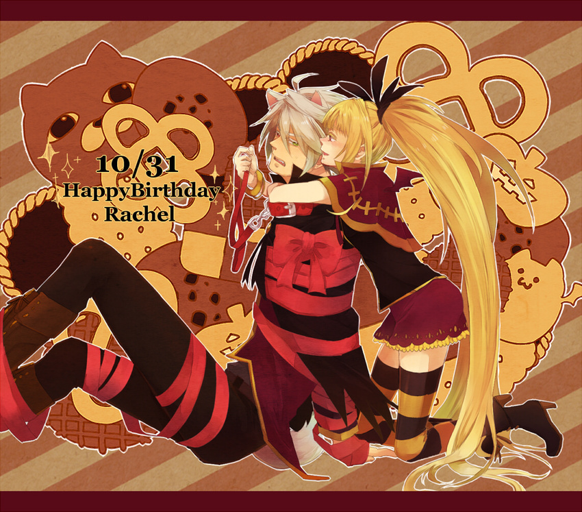 1girl animal_ears black_pants blazblue blonde_hair bound collar gii green_eyes hair_ribbon halloween happy_birthday heterochromia leash long_hair nago pants rachel_alucard ragna_the_bloodedge red_eyes ribbon silver_hair thighhighs tied_up tomo_(tomorag7) twintails