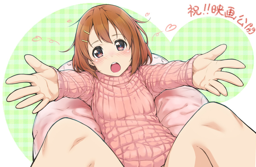 bad_id bad_pixiv_id blush brown_eyes brown_hair dress foreshortening hair_ornament hairclip hirasawa_yui k-on! k-on!_movie knees komase_(jkp423) looking_at_viewer lying no_pants open_mouth out-of-frame_censoring outstretched_arms ribbed_sweater round_teeth short_hair solo sweater sweater_dress teeth translated