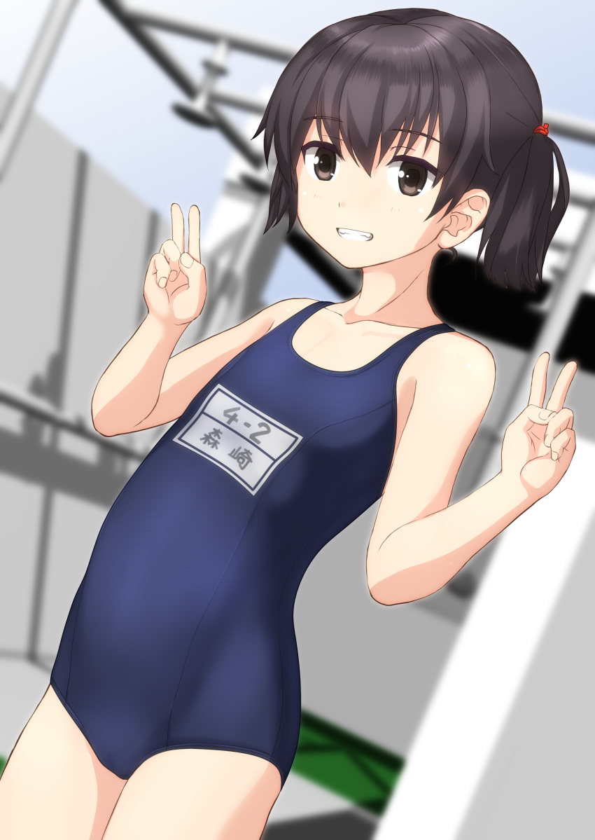 1girl absurdres black_hair blue_swimsuit blurry brown_eyes cowboy_shot day depth_of_field double_v dutch_angle flat_chest grin highres long_hair looking_at_viewer name_tag new_school_swimsuit original outdoors school_swimsuit shower_head smile solo swimsuit takafumi twintails v