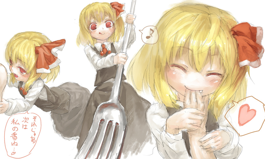 :q biting blonde_hair blush child closed_eyes colorized fang finger_in_mouth fork hair_ribbon hands happy heart highres holding holding_fork lace long_sleeves madaragi musical_note necktie open_mouth red_eyes ribbon rumia sexually_suggestive shirt short_hair simple_background sketch skirt skirt_set smile tongue tongue_out touhou translated white_background white_shirt