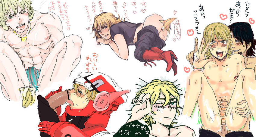 barnaby_brooks_jr. kotetsu_t._kaburagi tagme tiger_and_bunny wild_tiger