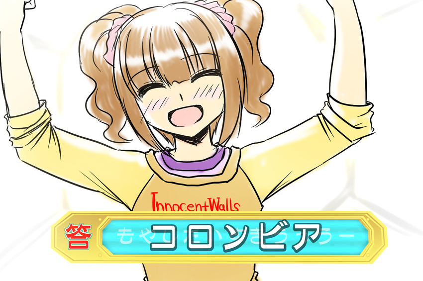 2ch arms_up bad_id bad_pixiv_id brown_hair closed_eyes colombia_pose idolmaster idolmaster_(classic) meme raglan_sleeves smile solo takatsuki_yayoi totokichi translated twintails