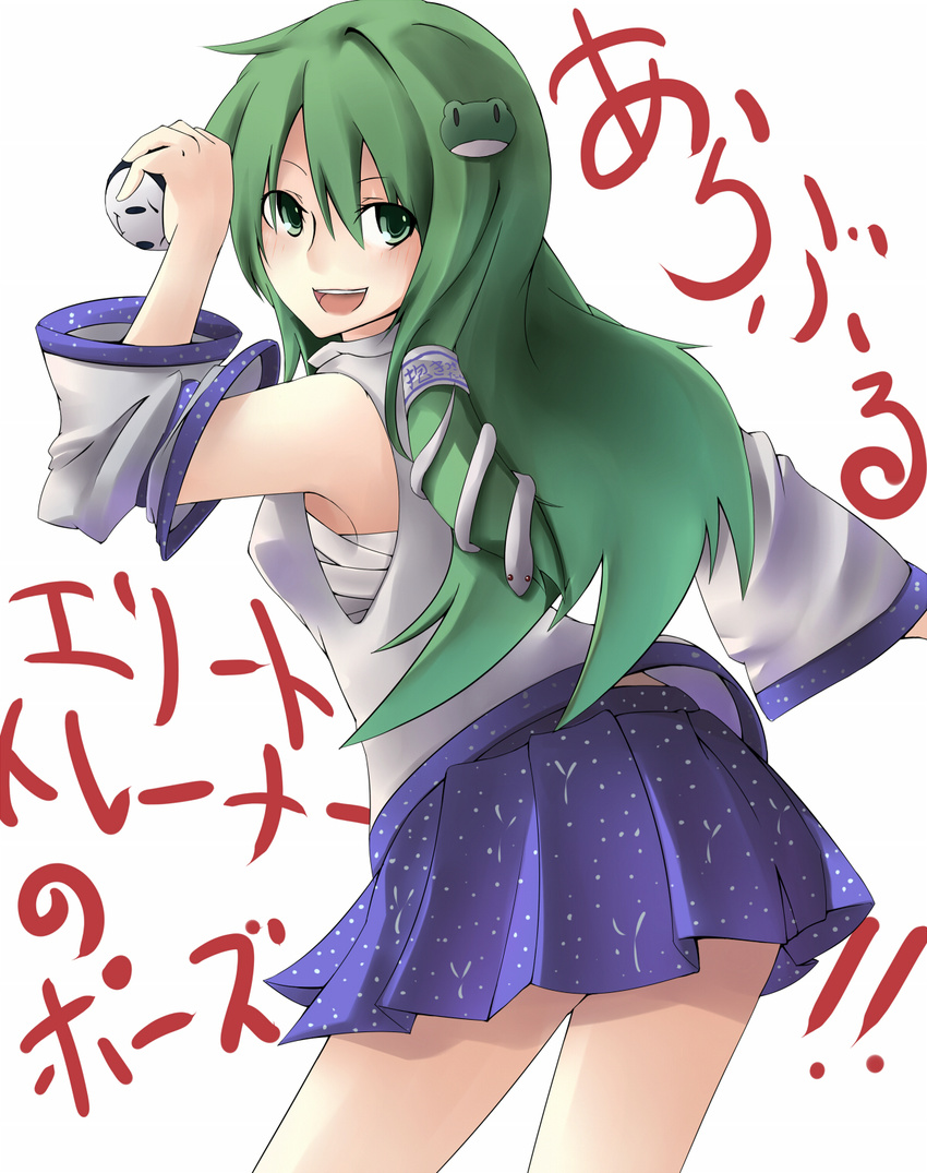 ace_trainer_(pokemon) armpits frog gen_5_pokemon green_eyes green_hair hair_ornament highres holding jimi kochiya_sanae looking_back parody pokemon pokemon_(creature) pokemon_(game) pokemon_bw sarashi skirt smile snake touhou translation_request tympole