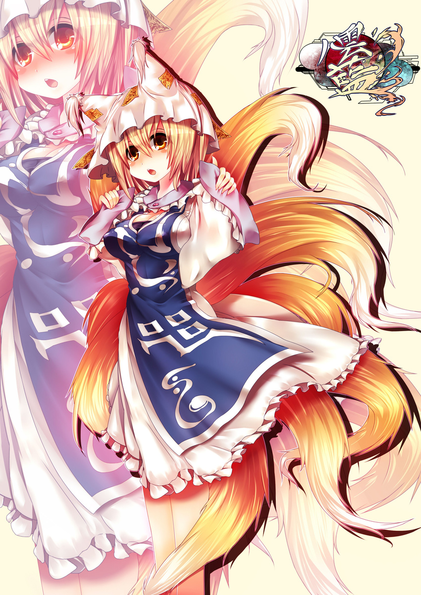 absurdres blonde_hair breasts cleavage_cutout fox_tail hat highres mamuru medium_breasts multiple_tails short_hair solo surcoat tail touhou yakumo_ran yellow_eyes zoom_layer