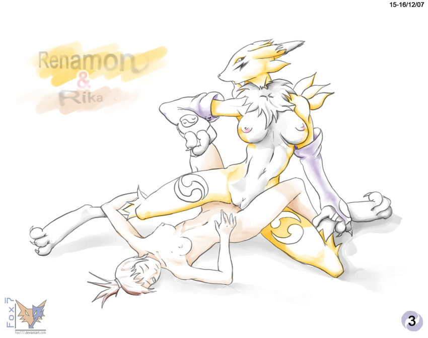 digimon renamon rika_nonaka tagme