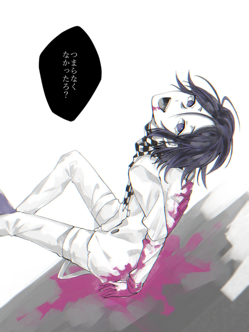 blood blood_from_mouth blood_on_face blood_on_fingers bloody_clothes bloody_hands danganronpa highres medium_hair new_danganronpa_v3 open_eyes open_mouth ouma_kokichi pants purple_eyes purple_footwear purple_hair shirt smile tana_o3 translation_request white_background white_pants white_shirt