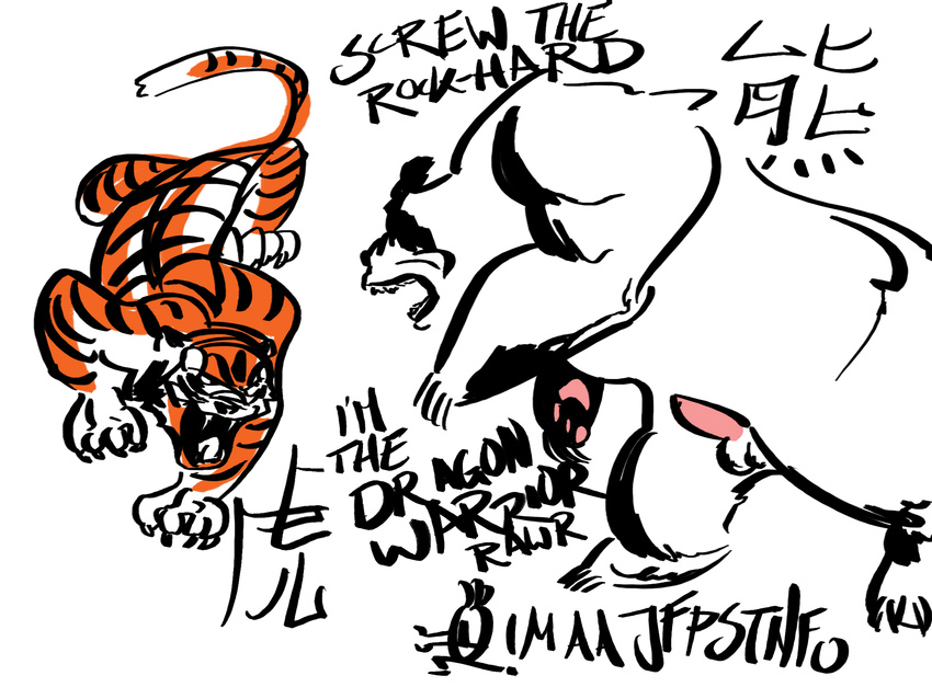 imaajfpstnfo kung_fu_panda master_tigress po tagme