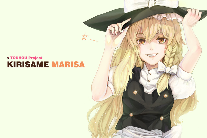 bad_id bad_pixiv_id blonde_hair bow braid character_name hands_on_headwear hands_up hat hwansang kirisame_marisa long_hair simple_background smile solo touhou witch_hat yellow_eyes