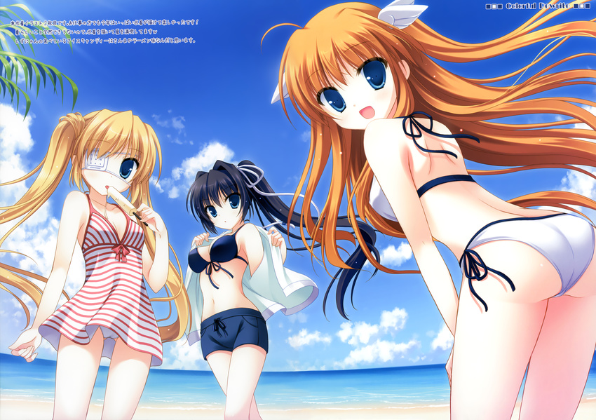 3girls beach bikini eyepatch konohana_lucia long_hair nakatsu_shizuru ootori_chihaya rewrite swimsuit yukie