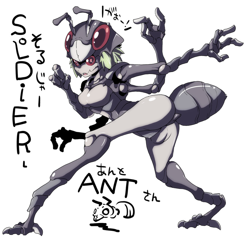 1girl ant ant_girl antennae carapace extra_eyes female green_hair highres insect insect_girl monster_girl multiple_arms multiple_eyes purple_skin red_eyes short_hair solo