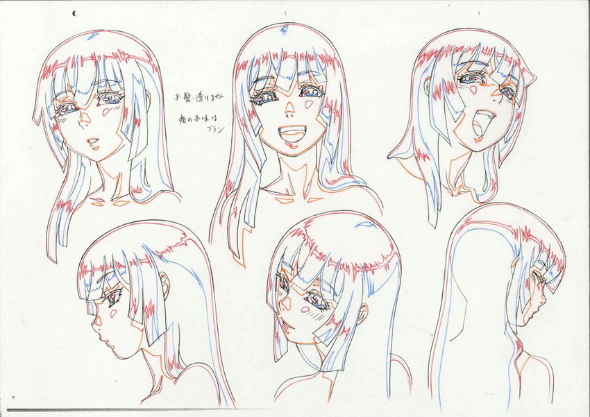 androgynous bare_shoulders character_sheet collarbone color_trace long_hair male_focus natsuki_(natsuyasumi.) natsuyasumi. official_art open_mouth otoko_no_ko production_art translation_request