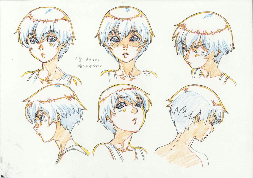 character_sheet closed_eyes collarbone color_trace male_focus natsuyasumi. official_art production_art translation_request yuu_(natsuyasumi.)