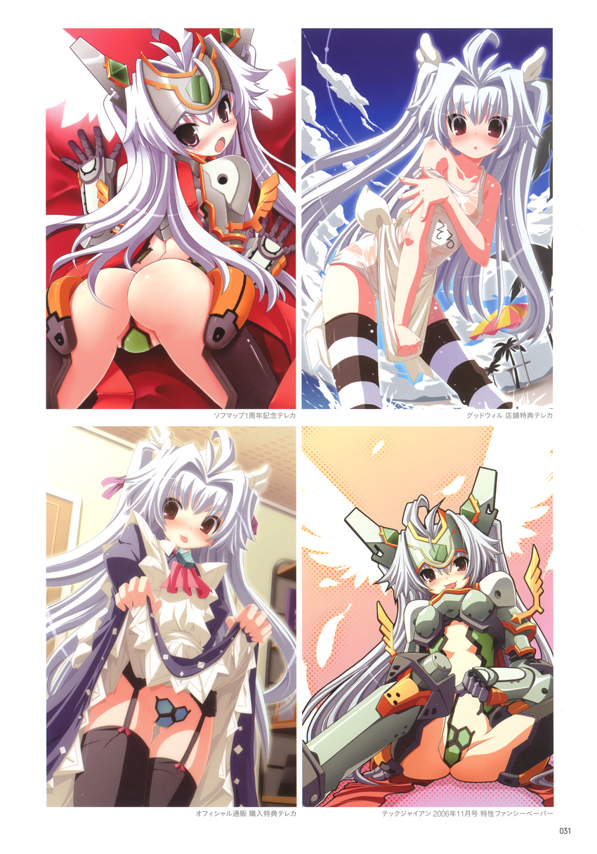 maebari tagme thighhighs tsurugi_hagane