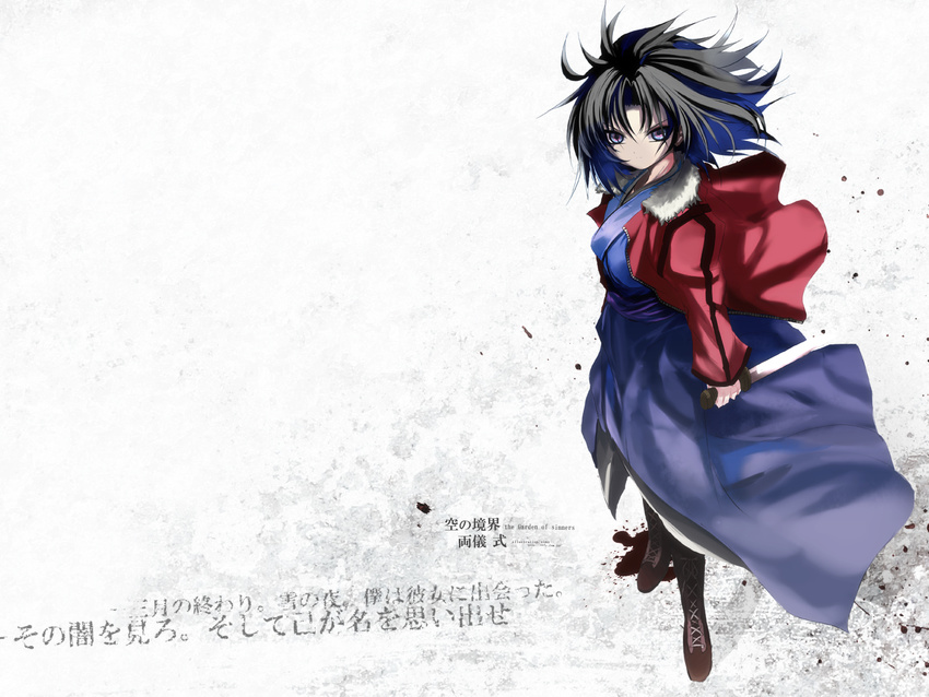 kara_no_kyoukai ryougi_shiki shino_(eefy) tagme wallpaper