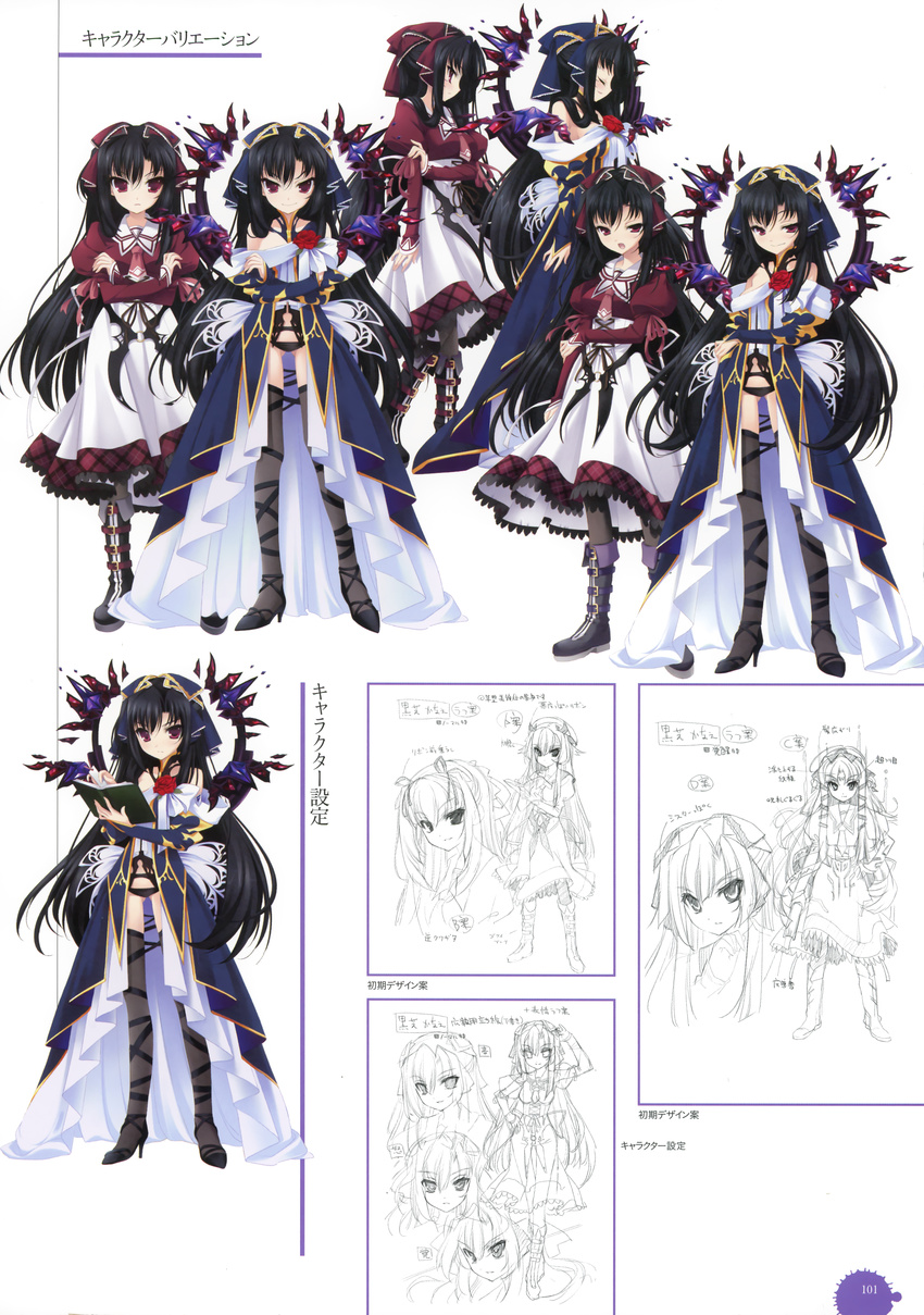 11eyes character_design kuroshiba_kanae seifuku thighhighs youta