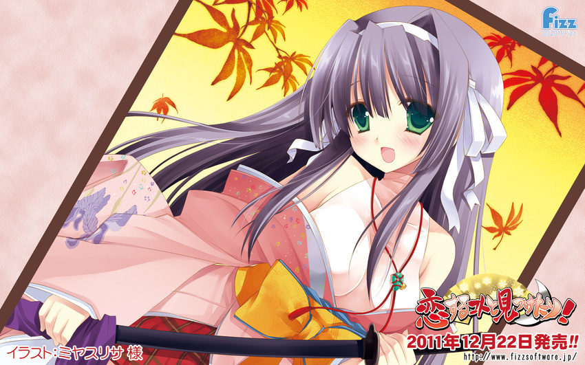 fizz japanese_clothes koisuru_koto_to_mitsuketari miyasu_risa sword wallpaper