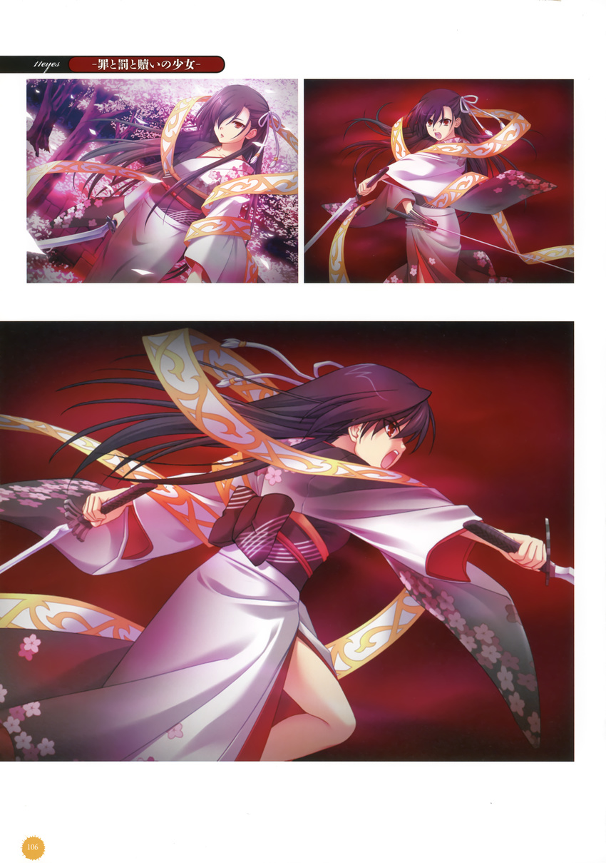 11eyes kengou kimono kusakabe_misao_(11eyes) sword