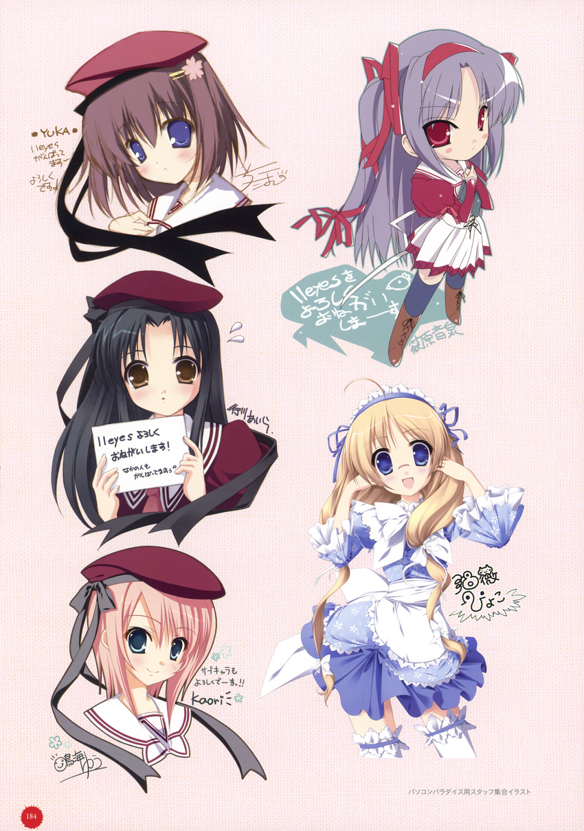 11eyes autographed chibi chikotam hagiwara_onsen hatori_piyoko hirohara_yukiko megane minase_yuka momono_shiori namegawa_aira narumi_yuu natsuki_kaori seifuku tachibana_kukuri thighhighs waitress