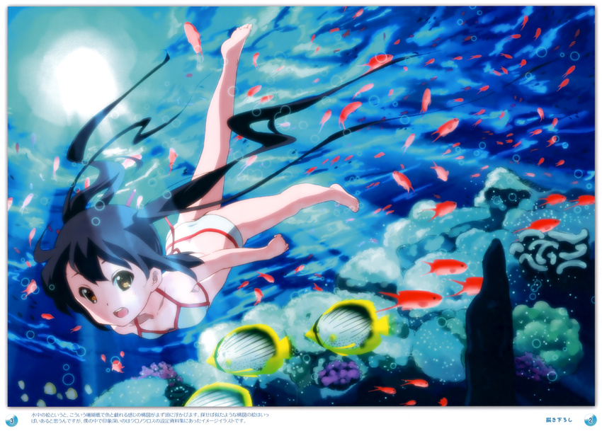 absurdres air_bubble barefoot bikini black_hair breath brown_eyes bubble butterflyfish coral errant fish freediving highres holding_breath k-on! long_hair nakano_azusa open_mouth scan solo submerged swimming swimsuit twintails underwater water