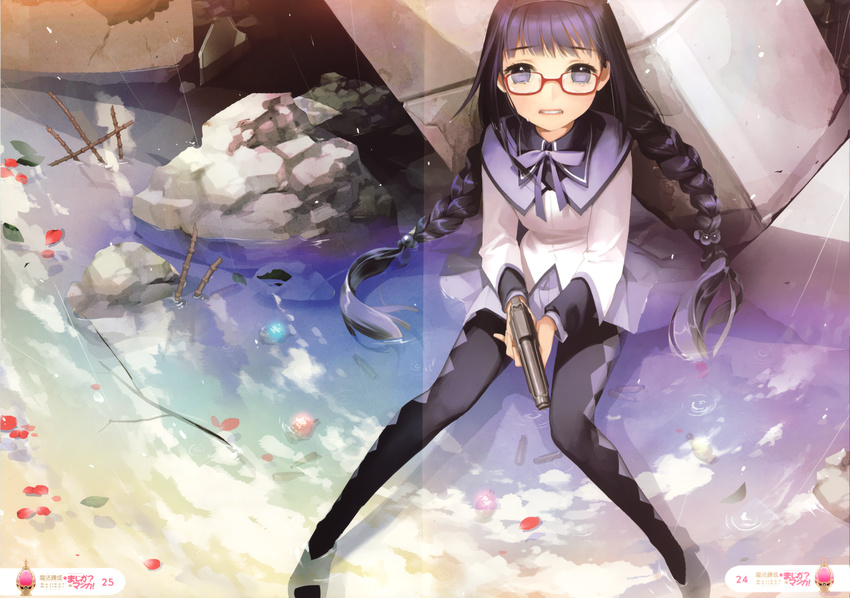 akemi_homura color_gap fixme gun mahou_shoujo_madoka_magica megane pantyhose salty