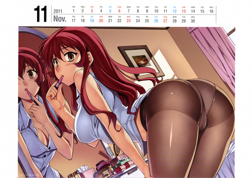 annette_maximillion calendar freezing kim_kwang-hyun pantsu pantyhose