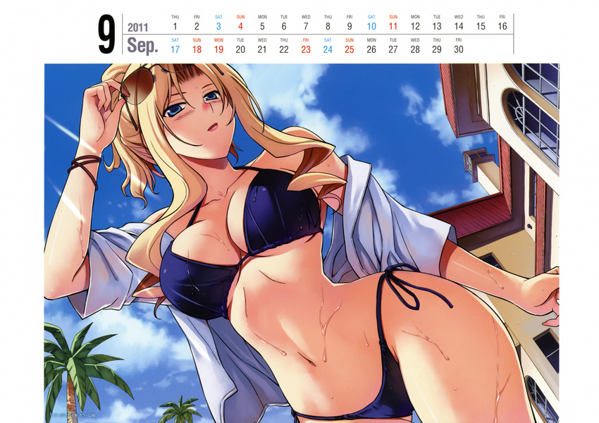 bikini calendar cleavage elizabeth_mayberry freezing kim_kwang-hyun open_shirt swimsuits wet