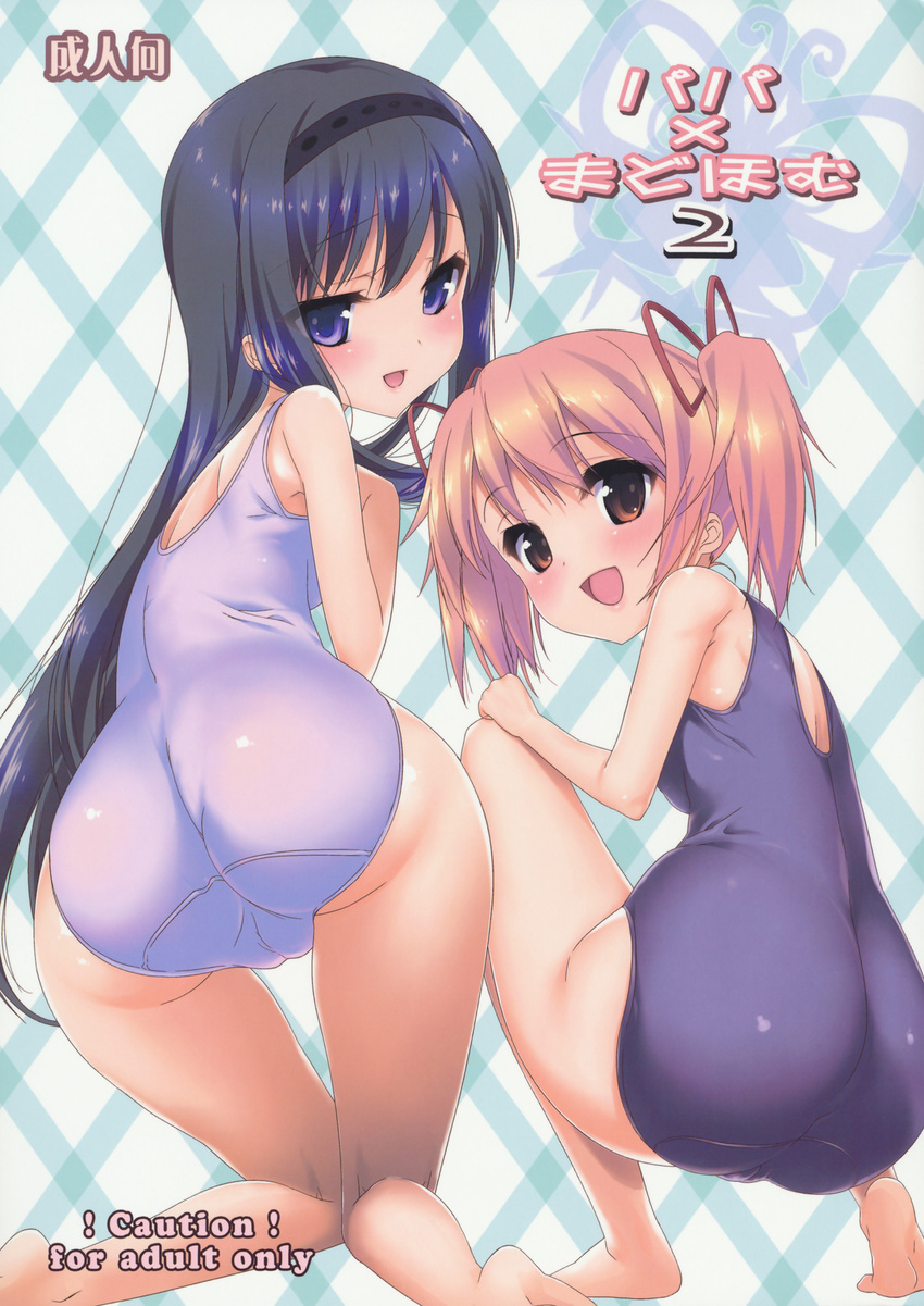 akemi_homura ass kaname_madoka mahou_shoujo_madoka_magica nanase_meruchi swimsuits