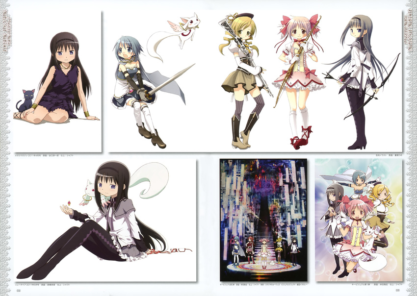 akemi_homura aoki_ume gun kaname_madoka kishida_takahiro kyuubee mahou_shoujo_madoka_magica miki_sayaka neko pantyhose sakura_kyouko sword takahashi_mika taniguchi_junichiro thighhighs tomoe_mami