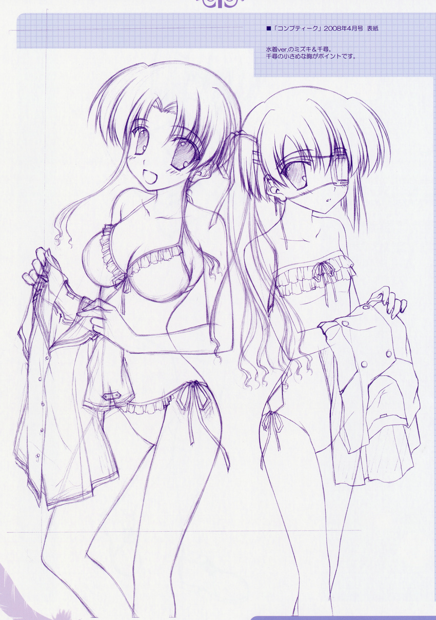 bikini ef_~a_fairytale_of_the_two~ hayama_mizuki monochrome nanao_naru shindou_chihiro sketch swimsuits