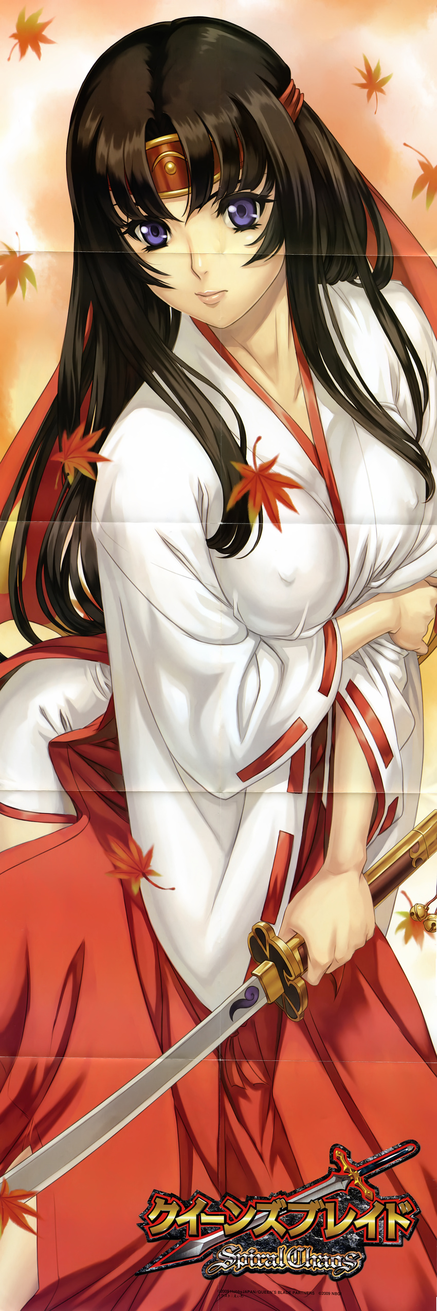 breast_hold crease eiwa erect_nipples fixme miko queen's_blade stick_poster sword tomoe