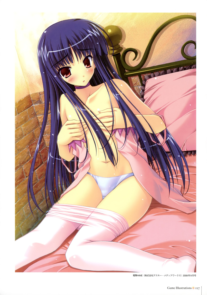 amane_sou ayanokouji_sayaka breast_hold idol_revolution pantsu pantyhose