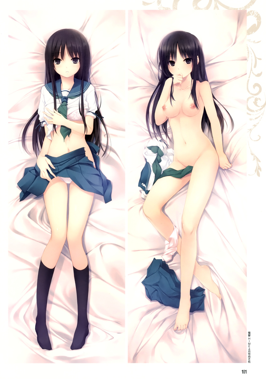 coffee-kizoku cure_girl dakimakura kunimura_kotone naked nipples pantsu panty_pull seifuku undressing