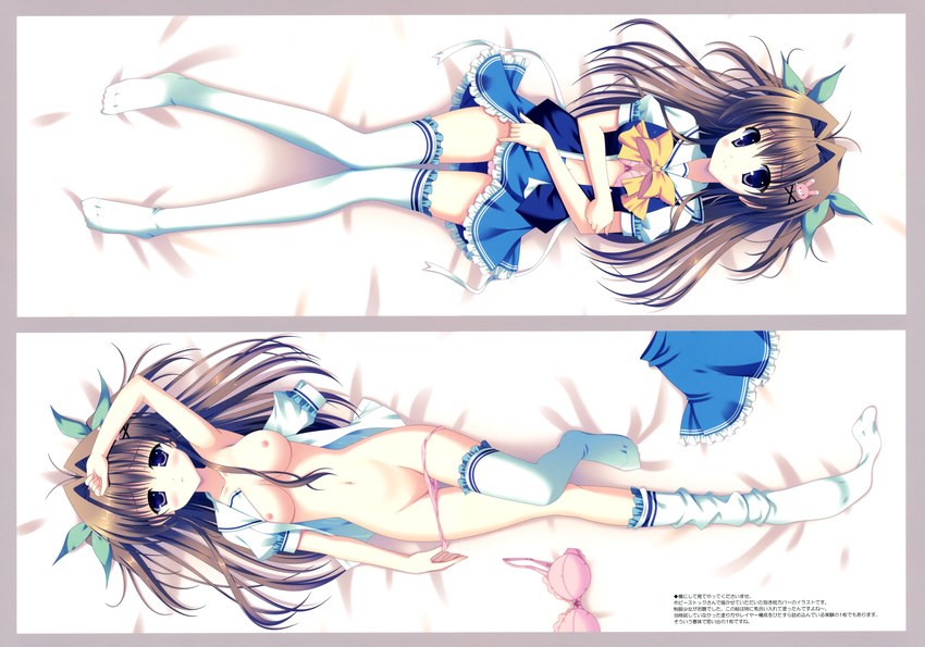 bra breasts dakimakura naruse_mamoru no_bra open_shirt pantsu panty_pull seifuku thighhighs