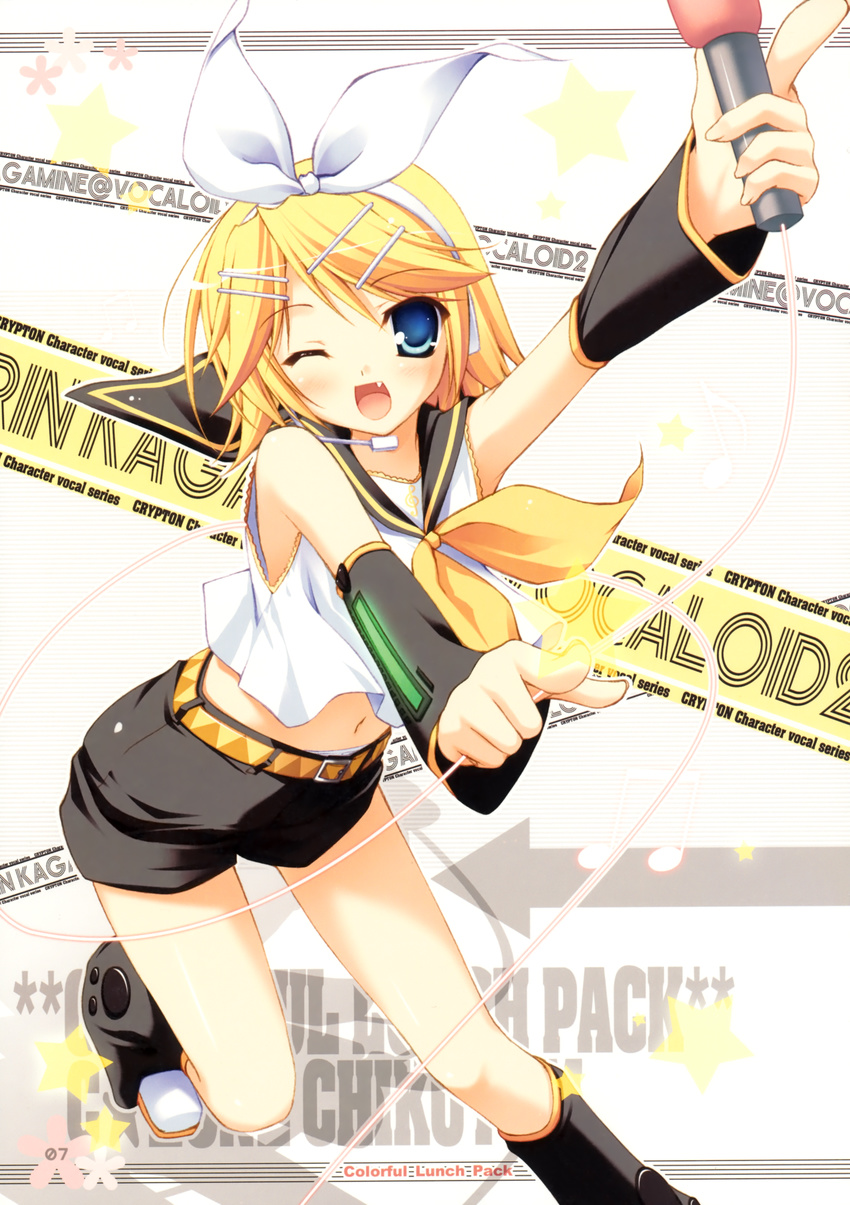 chikotam kagamine_rin tagme vocaloid