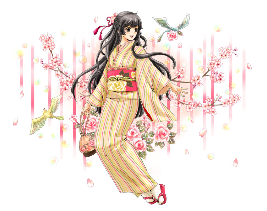 kimono tagme yukiyanagi