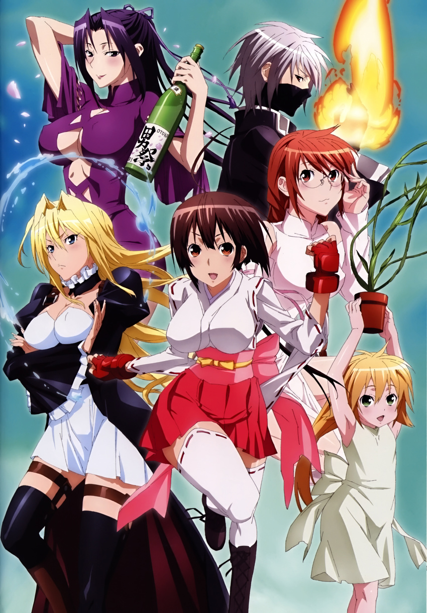 6+girls 6girls absurdres alcohol androgynous armpits arms_up black_hair black_legwear blonde_hair blue_eyes boots bottle breasts cape child choker cleavage crossed_arms dress fingerless_gloves fire frown glasses gloves green_eyes highres homura homura_(sekirei) japanese_clothes jpeg_artifacts kazehana kusano leg_lift long_hair mask matsu matsu_(sekirei) multiple_girls musubi official_art orange_eyes overfiltered petals pink_eyes pink_hair plant ponytail purple_hair reverse_trap sake screening sekirei short_hair silver_hair skirt thigh_strap thighhighs trap tsukiumi water white_legwear zettai_ryouiki