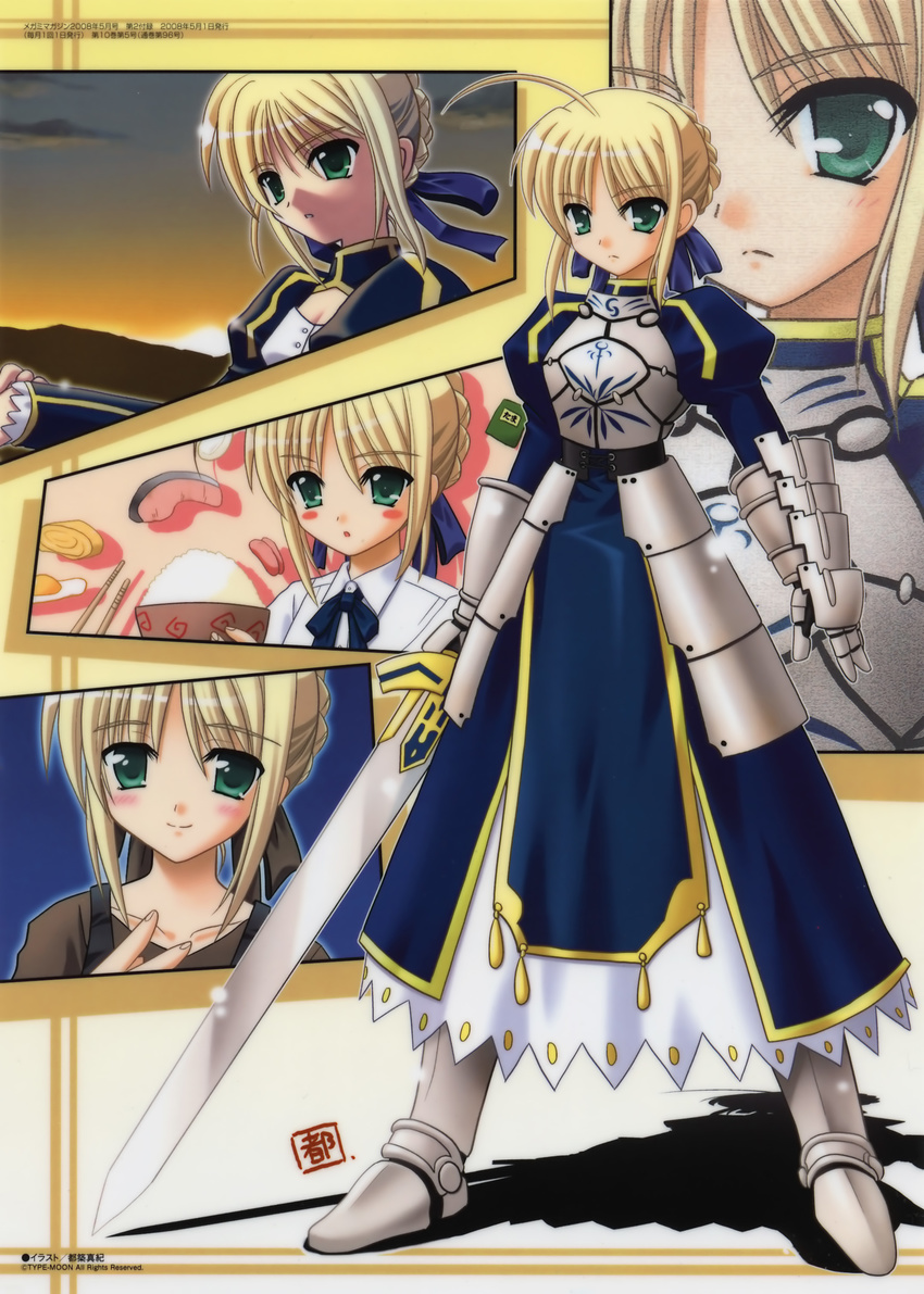 :o absurdres ahoge armor armored_dress artoria_pendragon_(all) bangs blonde_hair blue_dress blush blush_stickers bowl breastplate breasts chopsticks cleavage cleavage_cutout cloud dress fate/stay_night fate_(series) faulds food frown gauntlets glint greaves green_eyes hair_bun hair_ribbon highres holding jewelry juliet_sleeves lace lace-trimmed_dress long_sleeves megami mountain multiple_persona non-web_source open_mouth parted_bangs parted_lips pendant puffy_sleeves ribbon rice saber shadow short_hair sidelocks signature sky small_breasts smile standing sun sunny_side_up_egg sunset sword tsuzuki_maki turtleneck weapon