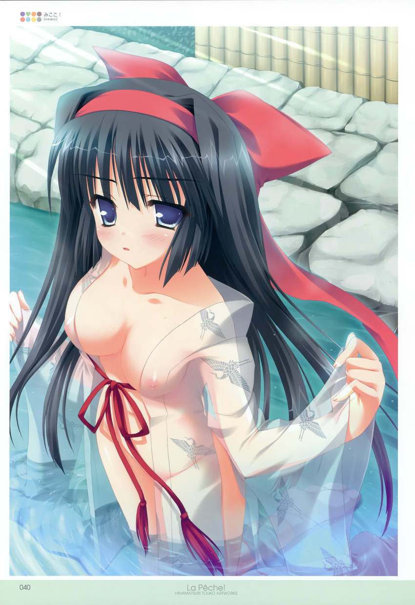 hinamatsuri_touko mikoko naked nipples onsen robe see_through takegami_sayo wet_clothes