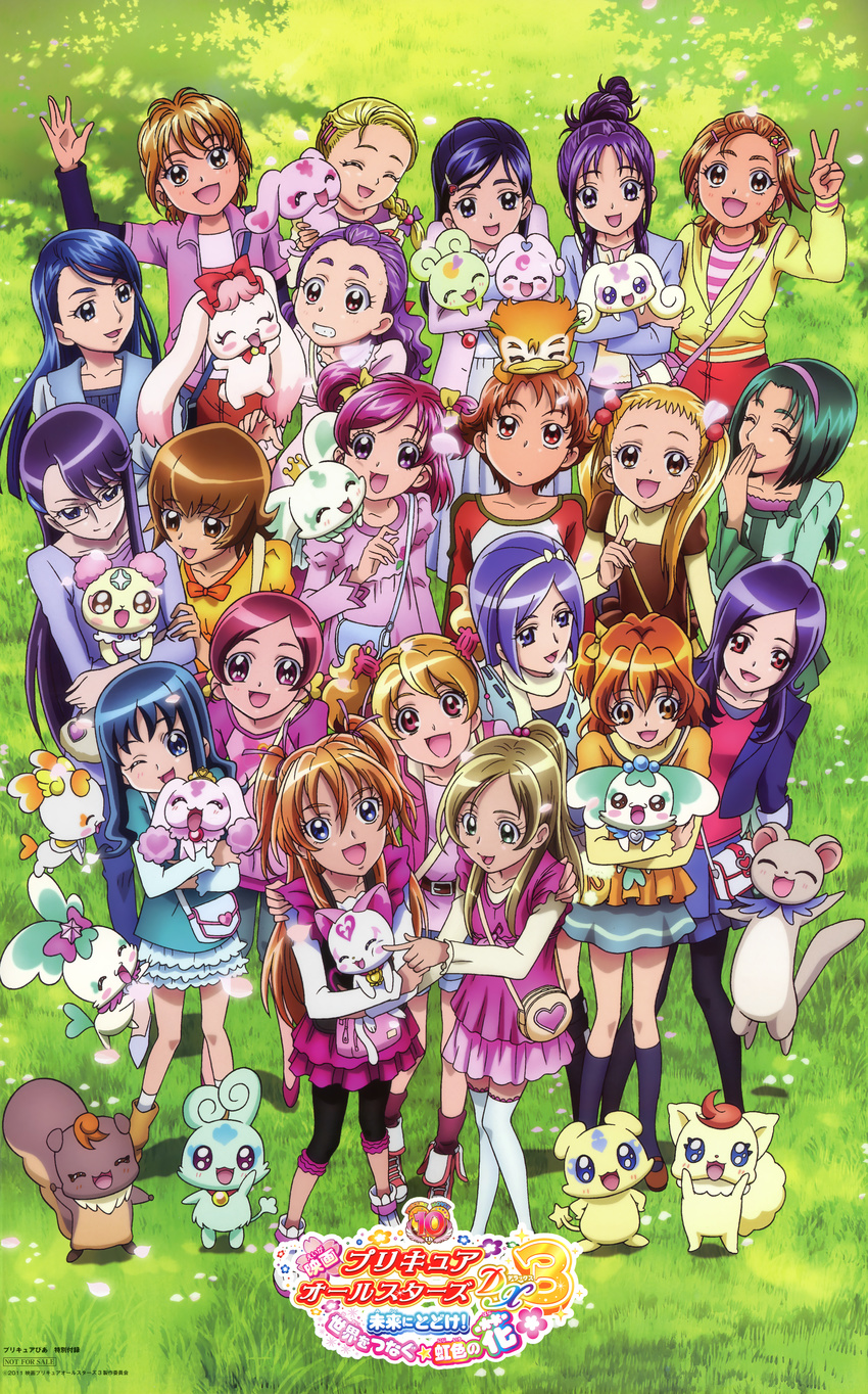 akimoto_komachi aono_miki aoyama_mitsuru chiffon choppy chypre coco coffret fixed flappy fresh_pretty_cure! fupu futari_wa_pretty_cure futari_wa_pretty_cure_splash_star hanasaki_tsubomi heartcatch_pretty_cure! higashi_setsuna houjou_hibiki hummy hyuuga_saki kasugano_urara kujou_hikari kurumi_erika lulun megane mepple milk_(pretty_cure) mimino_kurumi minamino_kanade minazuki_karen mipple mishou_mai misumi_nagisa mupu myoudouin_itsuki natsuki_rin nuts pantyhose porun potpourri_(precure) pretty_cure suite_pretty_cure syrup_(precure_5) tart_(precure) thighhighs tsukikage_yuri yamabuki_inori yes!_precure_5 yukishiro_honoka