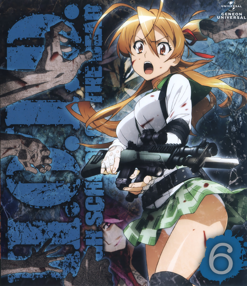 disc_cover gun highschool_of_the_dead miyamoto_rei pantsu seifuku