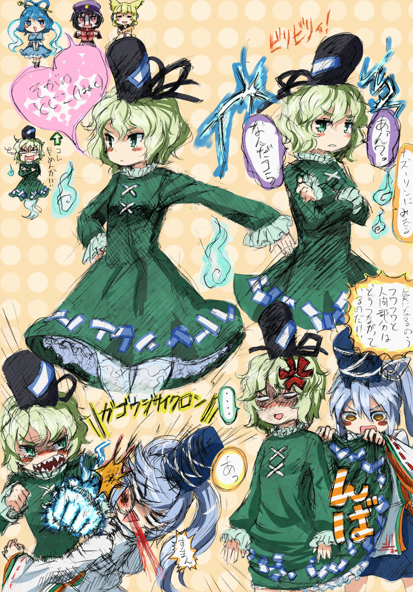 5girls :&gt; anger_vein black_hair blonde_hair blood blue_eyes blue_hair brown_eyes closed_eyes crossed_arms dress dress_lift ghost_tail green_dress green_eyes green_hair hair_ornament hair_rings hair_stick hand_on_hip hat heart highres japanese_clothes kaku_seiga kariginu kingin long_sleeves miyako_yoshika mononobe_no_futo multiple_girls multiple_tails open_mouth outstretched_arm peeking punching purple_eyes ritual_baton shaded_face sharp_teeth shawl short_hair sketch soga_no_tojiko tail tate_eboshi teeth touhou toyosatomimi_no_miko translation_request v_arms wide_sleeves