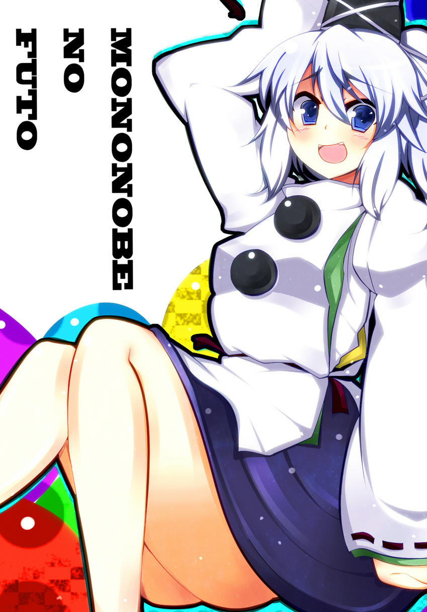 bad_id bad_pixiv_id benio_(dontsugel) blue_eyes hat highres japanese_clothes mononobe_no_futo solo tate_eboshi thighs touhou white_hair wide_sleeves