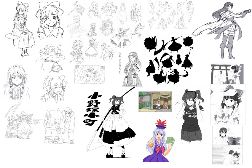 alice_margatroid annoyed artist_self-insert bad_id bad_pixiv_id blonde_hair blue_hair book braid brown_hair casual chalk character_request chen cirno clog_sandals collage depressed hair_grab hakurei_reimu hat hat_removed headphones headwear_removed highres holding holding_hat ikuya_koimori izayoi_sakuya jitome kaenbyou_rin kamishirasawa_keine kawashiro_nitori kirino_ranmaru kochiya_sanae konpaku_youmu looking_at_viewer multiple_girls multiple_views music oekaki onozuka_komachi partially_colored petting pointing pointing_at_viewer scythe shanghai_doll shrine shrug silhouette singing sketch smile staring tabi torii touhou twin_braids two_side_up yakumo_ran yakumo_ran_(fox) yakumo_yukari