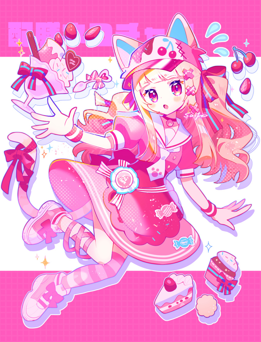 1girl :o animal_ears baseball_cap blonde_hair blunt_bangs blush cake cake_slice candy cat_ears cat_girl cat_tail cherry commentary_request cupcake dress drop_shadow food fruit full_body hair_ornament hat highres ice_cream leg_ribbon letterboxed long_hair macaron necktie open_mouth original outstretched_hand paw_print pink_background pink_dress pink_eyes pink_footwear pink_headwear pink_ribbon pink_thighhighs pink_wrist_cuffs puffy_short_sleeves puffy_sleeves ribbon saijo1201 sailor_collar shoes short_sleeves sidelocks signature single_thighhigh sneakers spoon strawberry striped striped_thighhighs sundae tail tail_ornament tail_ribbon thighhighs two-tone_background white_background white_sailor_collar x_hair_ornament