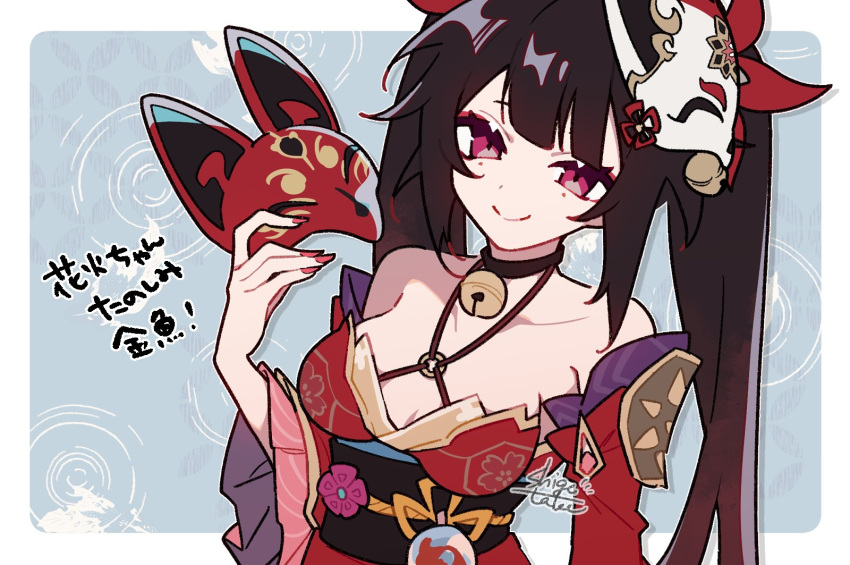 1girl bare_shoulders breasts brown_hair cleavage closed_mouth detached_sleeves eyeliner fox_mask highres honkai:_star_rail honkai_(series) japanese_clothes jewelry makeup mask medium_breasts mole mole_under_each_eye mole_under_eye multiple_moles necklace red_eyeliner red_eyes red_mask red_sleeves shigetake_(buroira) signature sketch smile solo sparkle_(honkai:_star_rail) translation_request twintails upper_body white_mask